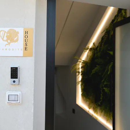 Aphrodite House بومبيي