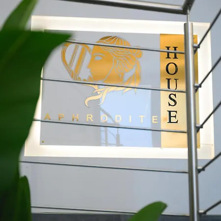 Aphrodite House Отель типа 