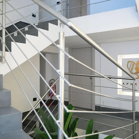 Aphrodite House فندق مبيت وإفطار